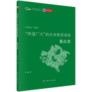 ����ͨ�V�󡱵��������|(zh��)���A(ch��)���������|(zh��)