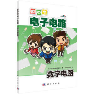 ���ЌW(xu��)����·����(sh��)���·