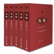 �R�ء���һ�������ľ�