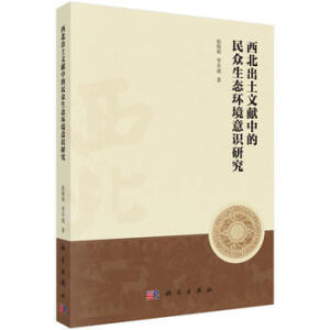 ���������īI(xi��n)�е������B(t��i)�h(hu��n)�����R(sh��)�о�