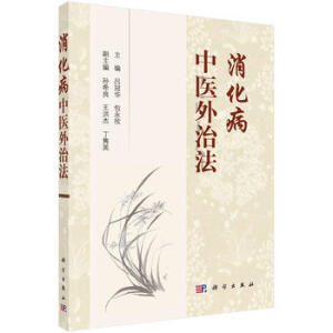 ���������t(y��)���η�