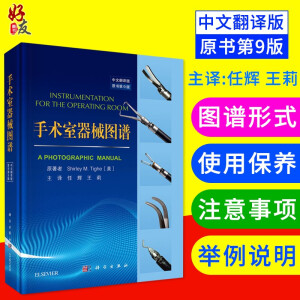 ���g����е�D�V����9�������ķ��g�棩