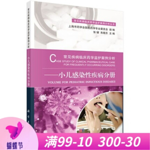 ��Ҋ�����R��ˎ�W(xu��)�O(ji��n)�o(h��)������������С����Ⱦ�Լ����փ�