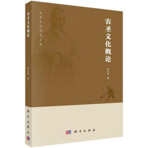 �r(n��ng)ʥ�Ļ���Փ