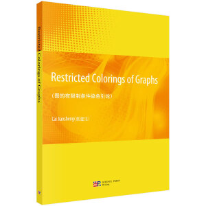 �D�������Ɨl��Ⱦɫ��Փ��Ӣ�İ棩