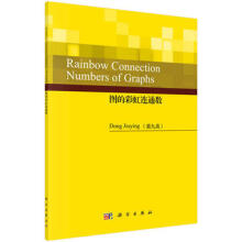 �D�Ĳʺ��Bͨ��(sh��)��Ӣ�İ棩