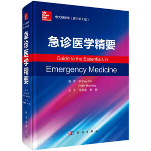 ���\�t(y��)�W(xu��)��Ҫ�����ķ��g����ԭ��(sh��)��2�棩