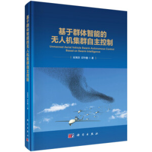 ����Ⱥ�w���ܵğo�˙C(j��)��Ⱥ��������