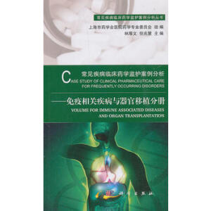 ��Ҋ�����R��ˎ�W(xu��)�O(ji��n)�o(h��)�������������������P(gu��n)�����c������ֲ�փ�