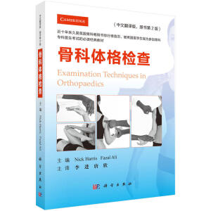 �ǿ��w��z�飨���ķ��g����ԭ����2�棩