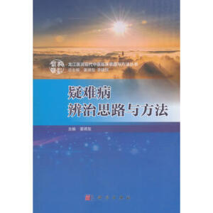 ���y������˼·�c����