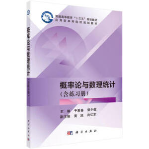 ����Փ�c��(sh��)���y(t��ng)Ӌ(j��)��������(x��)��(c��)��