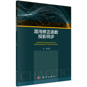 ������������(sh��)ͶӰͬ��