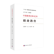 �Ї������ĸ�40�꣺�I(y��)����