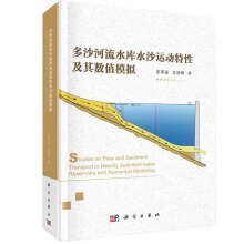 ��ɳ����ˮ��(k��)ˮɳ�\(y��n)��(d��ng)���Լ��䔵(sh��)ֵģ�M