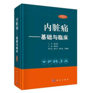 ��(n��i)�Kʹ--���A(ch��)�c�R�����ڶ��棩