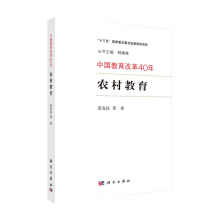 �Ї�(gu��)�����ĸ�40�꣺�r(n��ng)�����