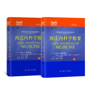 ���σȿƌW��Ҫ�����¾���ԭ����9�棩