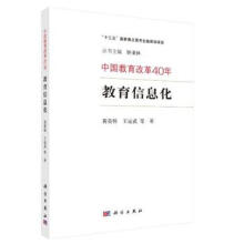 �Ї������ĸ�40�꣺������Ϣ��