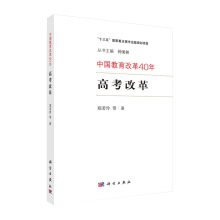 �Ї�(gu��)�����ĸ�40�꣺�߿��ĸ�