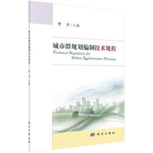 ����ȺҎ(gu��)�����Ƽ��g(sh��)Ҏ(gu��)��