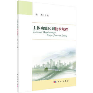 ���w���܅^(q��)�����gҎ(gu��)��