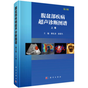 ���貿�������\���D�V����2�棩