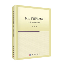 �O��ƽ��D��Փ���σԣ��Y(ji��)��(g��u)-��(g��u)��-��ɫ