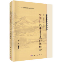 ������R���t(y��)�����C�ν�(j��ng)�