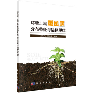 �h(hu��n)�������ؽ��ٷֲ������c�\(y��n)��Ҏ(gu��)��