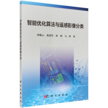 ���܃�(y��u)���㷨�c�b��Ӱ����