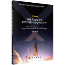 Һ�w����l(f��)��(d��ng)�C(j��)�Ǿ����o�����c푑�(y��ng)����