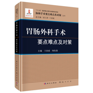 θ�c������g(sh��)Ҫ�c�y�c������