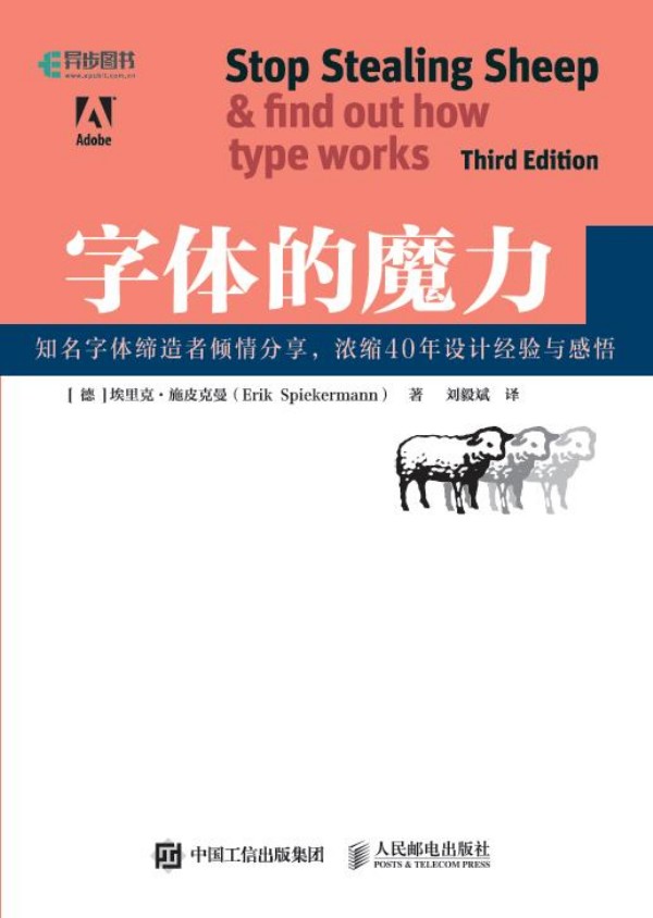 ���w��ħ��