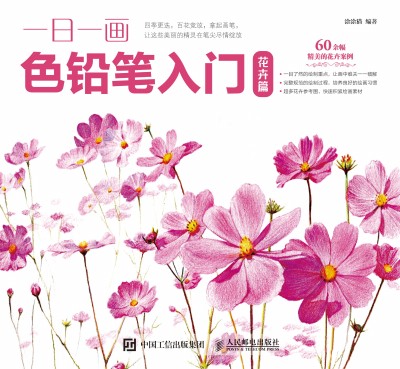 һ��һ��ɫ�U�P���T ����ƪ