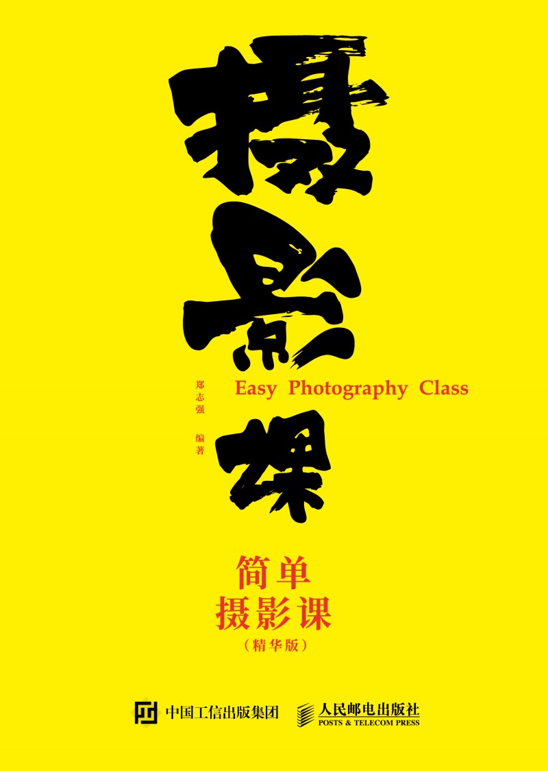 ���ΔzӰ�n ���A�� ��־��(qi��ng)�ĔzӰ�n һ���zӰ�� ���H����zӰ�Pӛ �����ھ����� �W(xu��)��(x��)����(w��) �zӰ���� �p�ɌW(xu��)