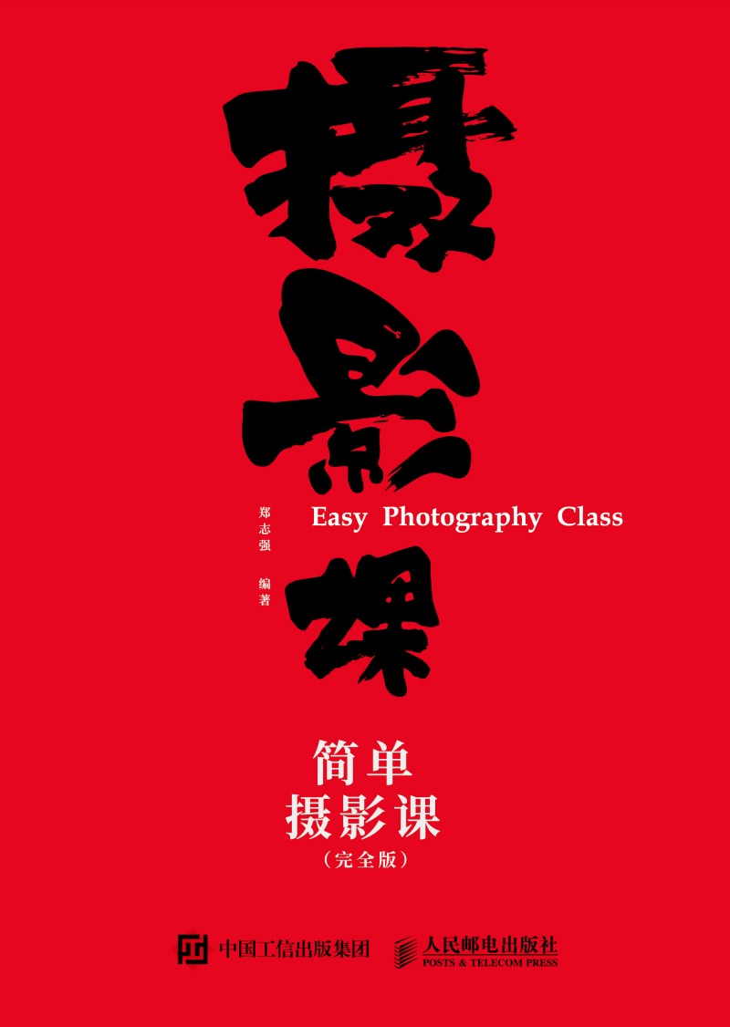 ���ΔzӰ�n ��ȫ��