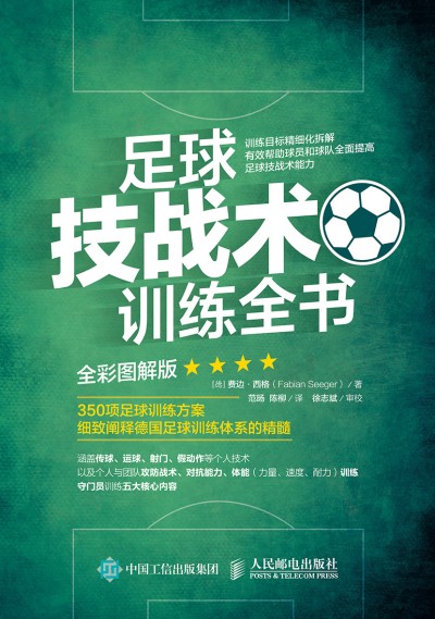 ���򼼑�(zh��n)�g(sh��)Ӗ(x��n)��ȫ��(sh��) ȫ�ʈD���