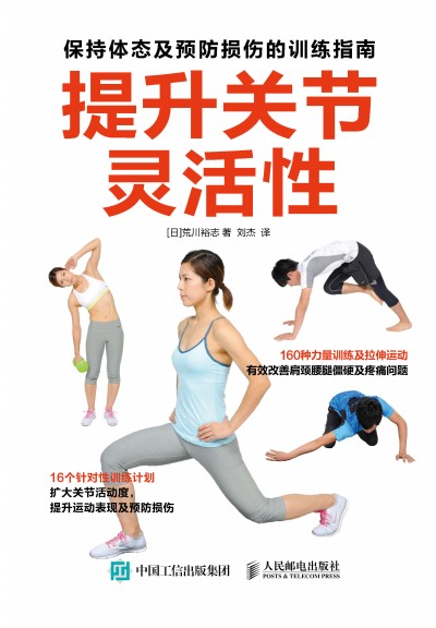 �����P(gu��n)��(ji��)�`���� �����w�B(t��i)���A(y��)���p����Ӗ(x��n)��ָ��