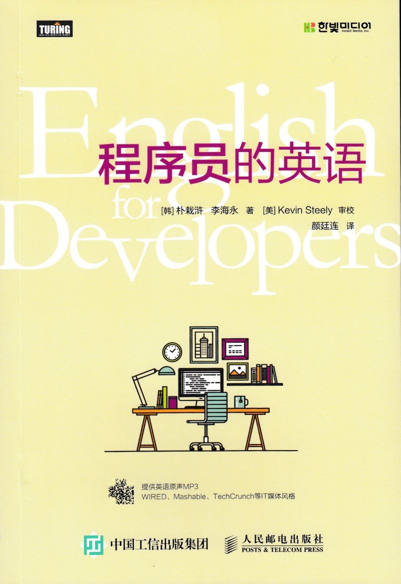 ����T��Ӣ�Z