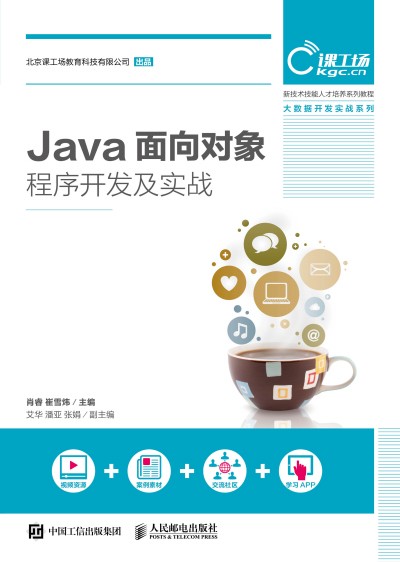 Java����?q��)�������_�l(f��)������(zh��n)
