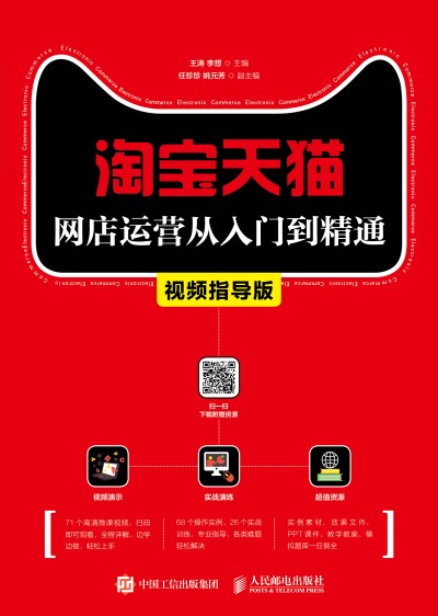 �Ԍ���؈�W(w��ng)���\�I�����T����ͨ��ҕ�lָ��(d��o)�棩