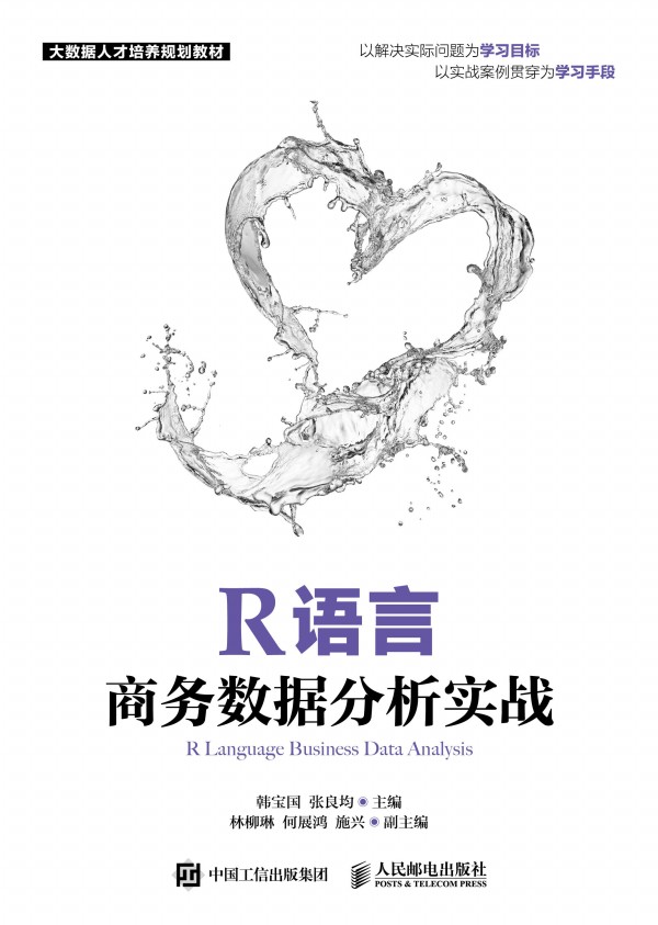 R�Z���̄�(w��)��(sh��)��(j��)������(sh��)��(zh��n)