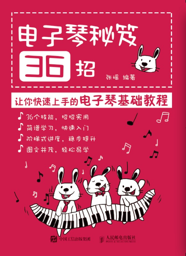 ���������36�� ׌��������ֵ�����ٻ��A(ch��)�̳� ��������T ���V��