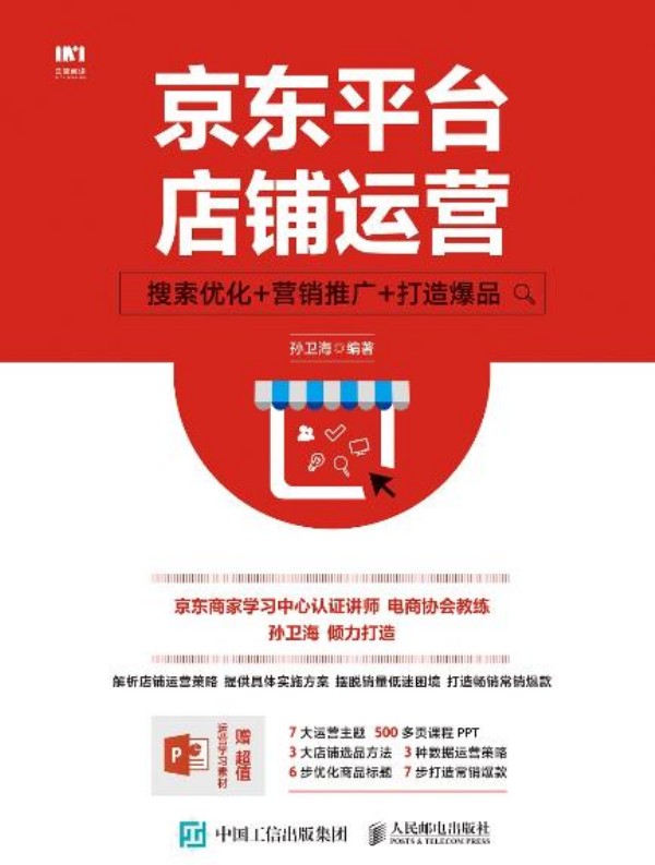 ���|ƽ�_����\(y��n)�I ������(y��u)�� �I�N�ƏV ���챬Ʒ