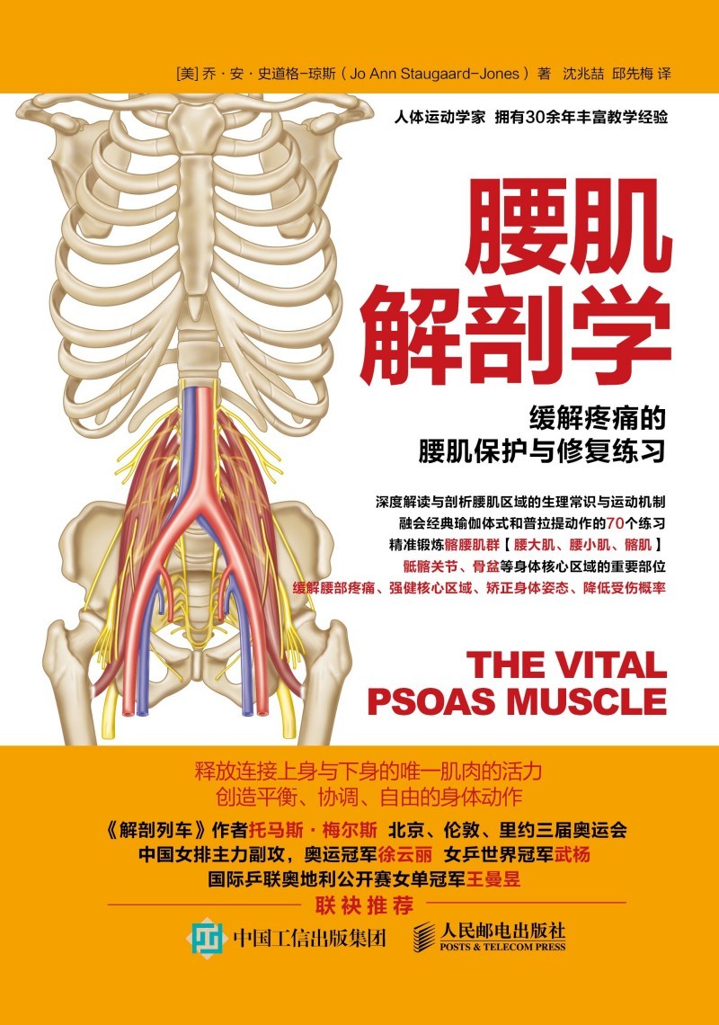 �������ʌW ������ʹ���������o�c�ޏ;���