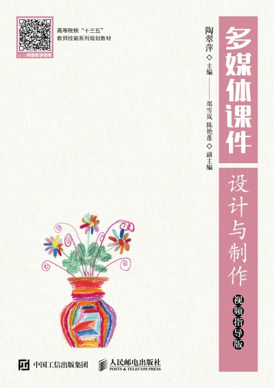 ��ý�w�n���O(sh��)Ӌ�c���� ҕ�lָ��(d��o)��