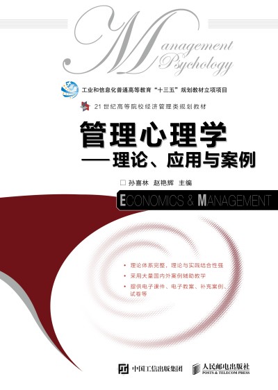 ��������W������Փ�������c����