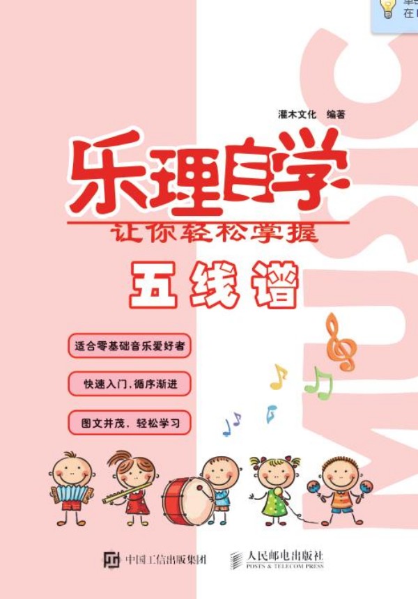 �����ԌW ׌���p�������往�V