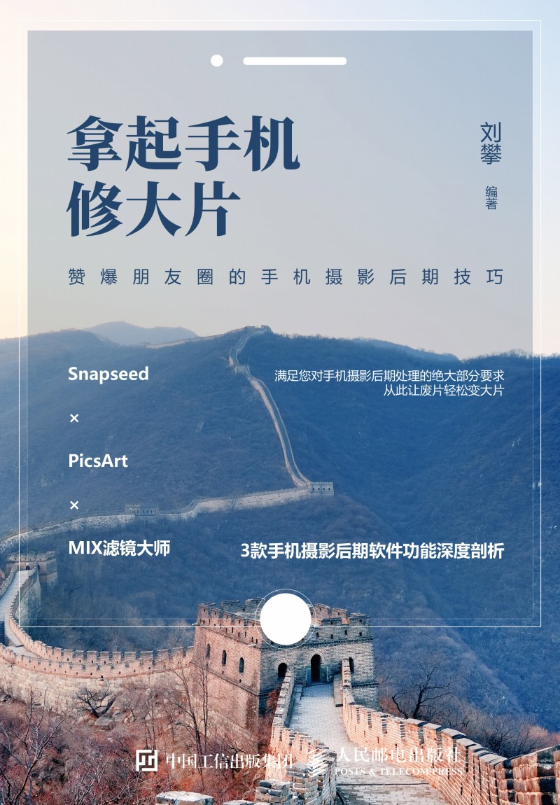 �����֙C�޴�Ƭ ٝ������Ȧ���֙C�zӰ���ڼ���